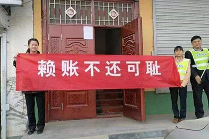 如何促使欠款者归还债务