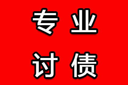 无力偿还债务，是否会面临牢狱之灾？